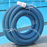 游泳池清洁吸污设备吸污管吸池喉吸尘管AB加厚30米吸污软管吸污机