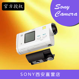 Sony/索尼 HDR-AS200V/R/T/B户外高清微型运动摄像机/迷你相机