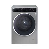 LG WD-T1450B7S 8公斤DD变频滚筒洗衣机蒸汽除菌速净喷淋全触摸屏