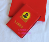 小本毛泽东毛主席语录完整正版原版 红色文革红宝书收藏 革命经典