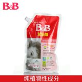 韩国保宁B&B 宝宝洗衣液 纤维柔顺剂袋装柔和香型800ML