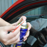 车仆 电动车窗润滑剂汽车门窗胶条清洗软化玻璃升降润滑保养用品