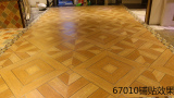 木纹砖 客厅拼花仿古砖 600x600金属边防滑瓷砖卧室仿实木地板砖