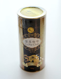 越南原装进口麝香貂纯黑新鲜猫屎咖啡豆200g可磨咖啡粉密封罐包邮