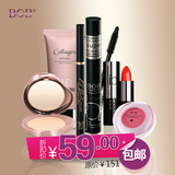 韩国BOB彩妆套装组合正品美妆裸妆淡妆初学者6件套化妆品套装彩妆