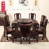 红木餐桌椅组合东非黑酸枝木圆台 中式仿古圆桌带转盘一桌八椅