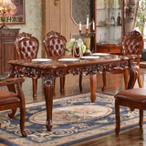 欧式实木餐桌椅组合6人新古典雕花餐台1.4米长方形户型饭桌真皮椅