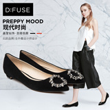 D：Fuse/迪芙斯2016春季新款羊皮水钻尖头低跟单鞋女鞋DF61113088