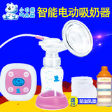 小白熊吸奶器 丽影电动吸奶器孕妇吸乳器妈妈产后用品HL-0682正品