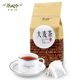 【天猫超市】茶人岭大麦茶袋泡180g原味麦子茶叶烘焙麦香茶花草茶