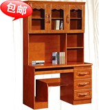 实木台式电脑书桌带书架组合橡木中式连体直角书柜学习办公宜家用