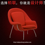 设计师创意布艺子宫椅单人贵妃躺椅休闲客厅脚踏沙发Womb Chair