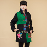 2015冬季新款原创民族风女装中长款加厚保暖棉衣棉服休闲风衣外套