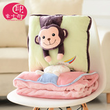 猴年吉祥物两用抱枕被子毛绒玩具猴子空调被毛毯暖手抱枕生日礼物
