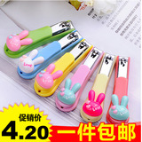 韩版创意超可爱卡通糖果色兔子棒棒糖指甲剪指甲刀修指甲工具特价