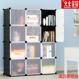 简易书柜塑料自由组合简约书架多功能收纳柜家用防尘带门书橱