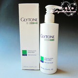 Glytone retexturize body 去角质柔滑身体乳250ml 含17.5%果酸
