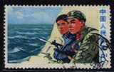 文18－3　　  　海防8分  　   　 信销  邮票  一枚  近上品票