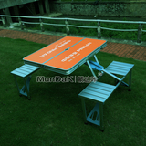 平安专用便携式铝合金连体折叠桌椅中国平安保险宣传桌展业桌架台