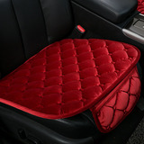 女性坐垫保暖2014款丰田新卡罗拉RAV4新威驰14威驰环保单片冬季垫