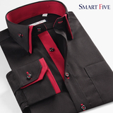 SmartFive 男装商务双层领丝光棉免烫纯色衬衫休闲修身衬衣男长袖