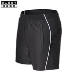 GLEST男士运动短裤男轻薄透气新款健身弹力跑步篮球短裤春夏季