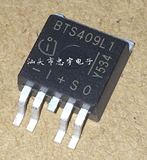 BTS409L1 汽车电脑板常用易损芯片