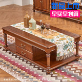 美式实木家具多功能欧式小户型客厅茶几餐桌两用组装现代简约包邮