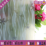 90cm宽加厚灰蝴蝶窗户玻璃贴膜窗花纸浴室透光不透明遮阳贴纸磨砂