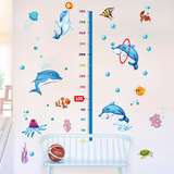 海豚身高贴可移除墙贴儿童房过道玄关幼儿园防水贴画宝宝量身高尺