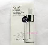 李医生Dr.Max5k吸黑头护理套装 30ml 十30g 去黑头粉刺 收细毛孔