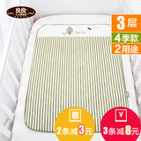 良良隔尿垫 婴儿麻棉祛味尿垫床垫三层加厚加大号防水透气可水洗