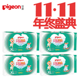 Pigeon/贝亲 婴儿真绵实感纸尿裤XL54片【12KG以上】MA44 4包