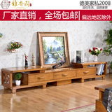 纯实木电视柜伸缩  现代简约中式客厅电视柜茶几组合  橡木电视柜