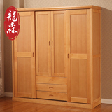 龙森 现代新中式实木衣柜衣橱储物柜简约移门榉木四门大衣柜子
