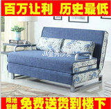 包邮多功能布艺沙发床1.8米实木可折叠沙发床1.5米1.2米1.3米双人