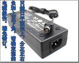 HKC惠科液晶显示器电源 2723 T7000  显示器 24V6A 4针电源适配器