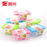 【天猫超市】振兴糖果色迷你密封保鲜盒 食品水果保鲜罐储物520ML