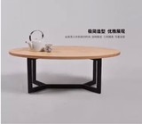 正品包邮复古实木铁艺时尚餐桌台简约茶几创意椭圆形小户型是个性