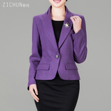 紫纯小西装女长袖2016春西服外套女修身短外套职业装女正装工作服
