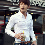 春夏季韩版白色男士长袖衬衫商务修身正装衬衣青年职业西装打底衫