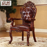 美式实木餐椅真皮餐椅新古典扶手软包椅子头层牛皮欧式餐桌椅家具