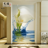 3D立体大型壁画客厅玄关过道走廊餐厅背景墙纸壁纸 花卉百合花