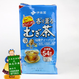 现货 日本原装进口伊藤园大麦茶冷热水冲袋泡茶 烘焙型54包入