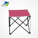户外折叠桌 便携易携带 餐桌长方形超轻航空铝野餐烧烤组合桌椅