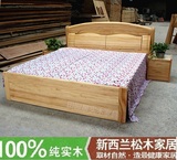 全实木床 松木床 雕花床 1.5米成人 1.8双人床订制 松木家具 上海