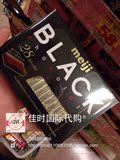 预定！日本代购进口零食Meiji明治至尊纯黑钢琴巧克力 28枚130g