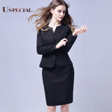 USPECIAL秋冬新款欧美大牌职业套装女黑白长袖时尚套裙裤子两件套