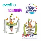Evenflo 宝宝婴儿蹦跳跳跳椅健身器斑马