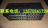 网件NETGEAR GS108PE 8个千兆端口(含4个PoE端口) 交换机  带电源